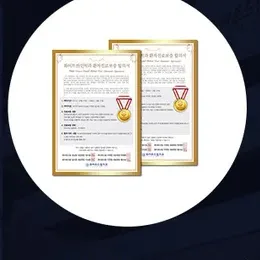 치과 보증제도 인증서 2매